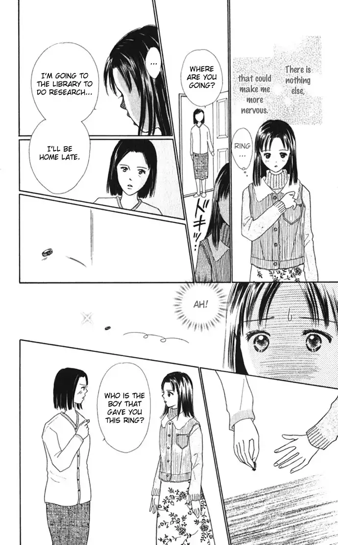 Kiss, Zekkou, Kiss Bokura no Baai Chapter 7 25